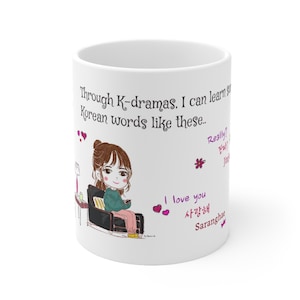Kdrama Lover Coffee Mug, I love you (Saranghae, 사랑해) Mug, I love Korean Drama Mug, Really? (진짜? jinjja?) Mug, KDrama Fan Merch