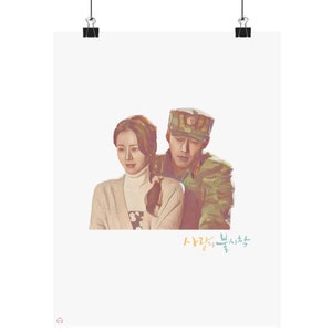 Bruchlandung auf Ihnen Wandplakaten, koreanisches Drama Matte vertikale Plakate, Kdrama inspiriertes Plakat, Kdrama Geschenke, Kdrama Fan Merch | KLEINER