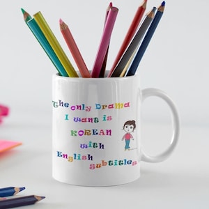 K Drama Lover Coffee Mug (11 oz), I love KDrama Mug, K-Drama Addict Mug, Kdrama Mug, Oppa Fan Mug, K-Drama Fan Merch, Kawaii Korean gift