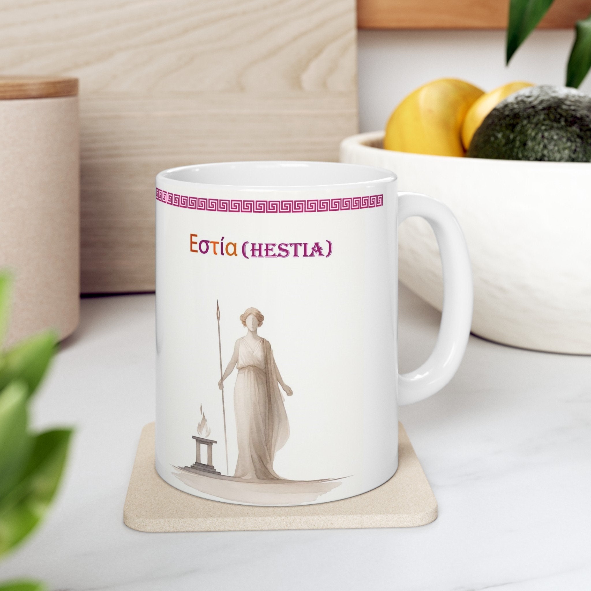 Hestia Mug (11 oz), minimalist Hestia Coffee cup, Goddess of the Hearth, Vesta mug, Greek Goddess Mug, Greek Pantheon, 12 Olympians Mug