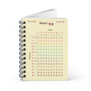 Cuaderno de espiral con alfabeto coreano: gráfico y frases en hangul (13 x 18 cm) imagen 6