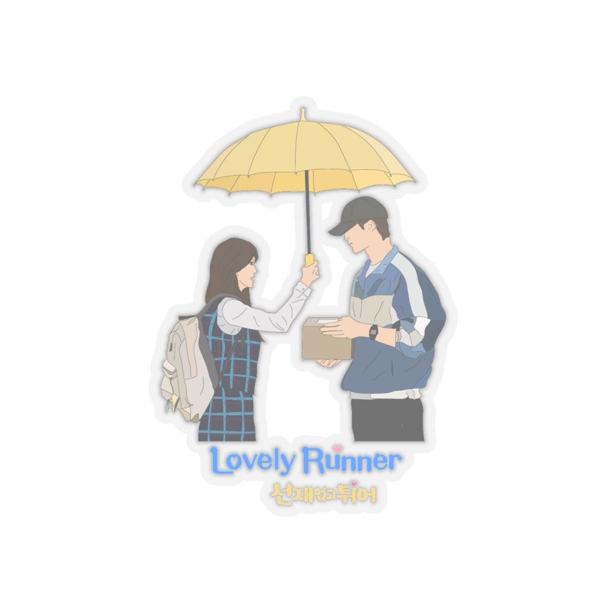 Pegatinas de corte de beso de Lovely Runner, pegatina de Lovely Runner de Kdrama, merchandising de fans de K-Drama, pegatinas de regalo / computadora portátil de Kdrama, Byeon Woo-seok 선재 업고 튀어
