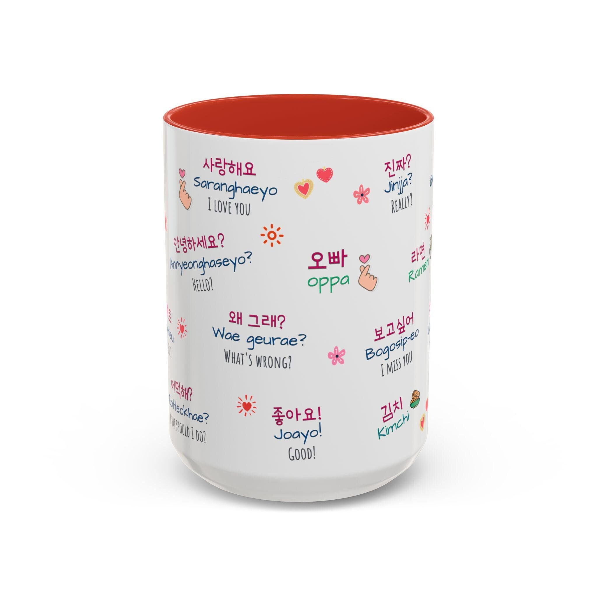 Korean Mug, Hangul mug, Kdrama Lover Coffee Mug, Korean language Cup 15oz, K-pop Fan Gift, KDrama Addict Mug, Kdrama Gifts | Oppa Fan Mug