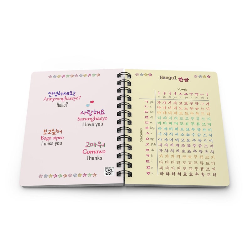 Cuaderno de espiral con alfabeto coreano: gráfico y frases en hangul (13 x 18 cm) imagen 1