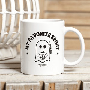 Funny & cute halloween Mug | funny K-Drama Mug for halloween | Cute Gift for Halloween | Halloween K-drama mug  | Halloween K-Drama gift