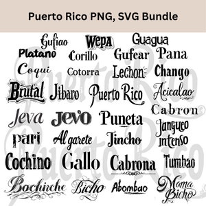 Puerto Rico SVG PNG Bundle, Cricut SVG, Puerto Rican Phrases