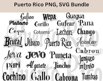 Puerto Rico SVG PNG Bundle, Cricut SVG, Puerto Rican Phrases