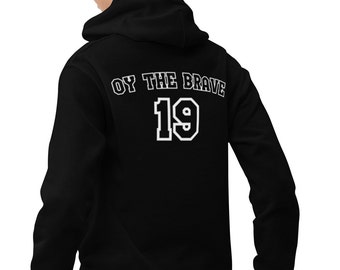 Dark Tower Mid-World Ka-Tet Oy The Brave Sports Unisex Hoodie