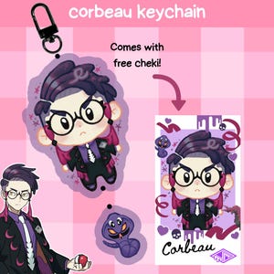 Corbeau Rust Syndicate Snake Keychain