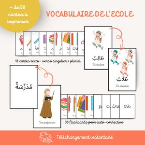 Vocabulaire de l'école français/arabe – 18 cartes + 36 flashcards + 3 tableaux | Singulier & pluriel | Apprentissage ludique enfants