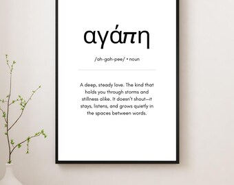 Agapi (αγάπη) Greek Word Art – Definition Print of Love & Connection – Romantic Minimalist Wall Decor