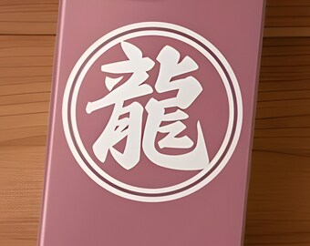 Dragon Kanji iPhone Hülle, symbolische Handyhülle, chinesisches Sternzeichen, Jahr des Drachen