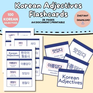 韓国語の形容詞フラッシュカード 印刷可能 デジタルダウンロード | 初心者向けの基本的な形容詞フラッシュカードを学ぶ | 外国語学習 PDF