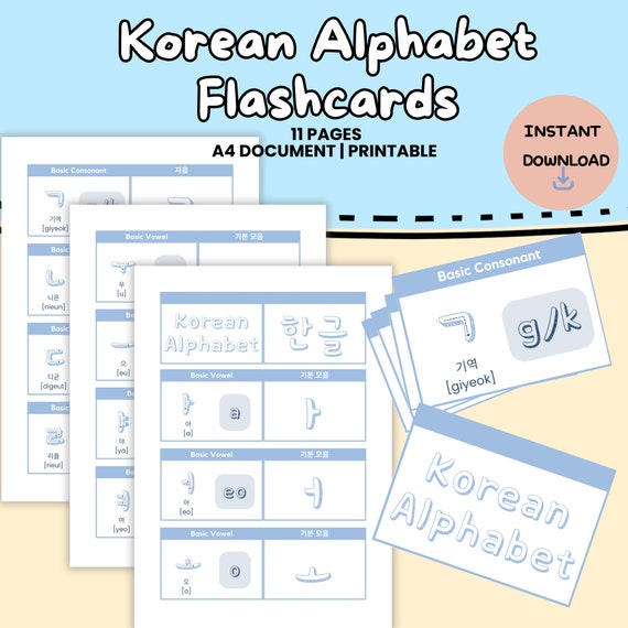 Korean Alphabet Flashcards Printable Digital Download | Hangul Flash Cards | Learn Hangeul for Beginners | Foreign Language Learning PDF