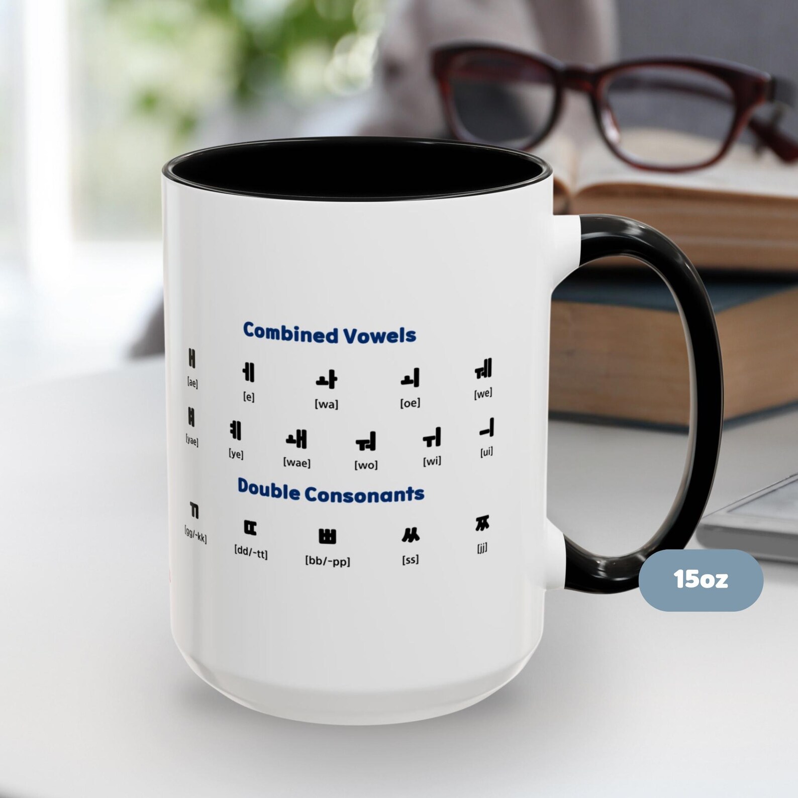 Hangeul Pattern Dessert Cup Gift Set 4p