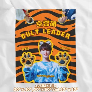 Seventeen Kpop Blanket - Etsy Seventeen Kpop Blanket - Etsy