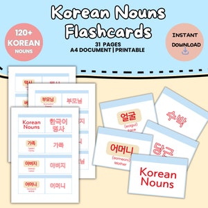 Korean Nouns Flashcards Printable Digital Download | Learn Basic Vocabulary Flashcard Beginners | Foreign Language Learning PDF Flash Cards