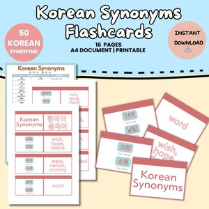 韓国語の同義語フラッシュカード 印刷可能 デジタルダウンロード | 初心者向けの基本的な同義語フラッシュカードを学ぶ | 外国語学習 PDF