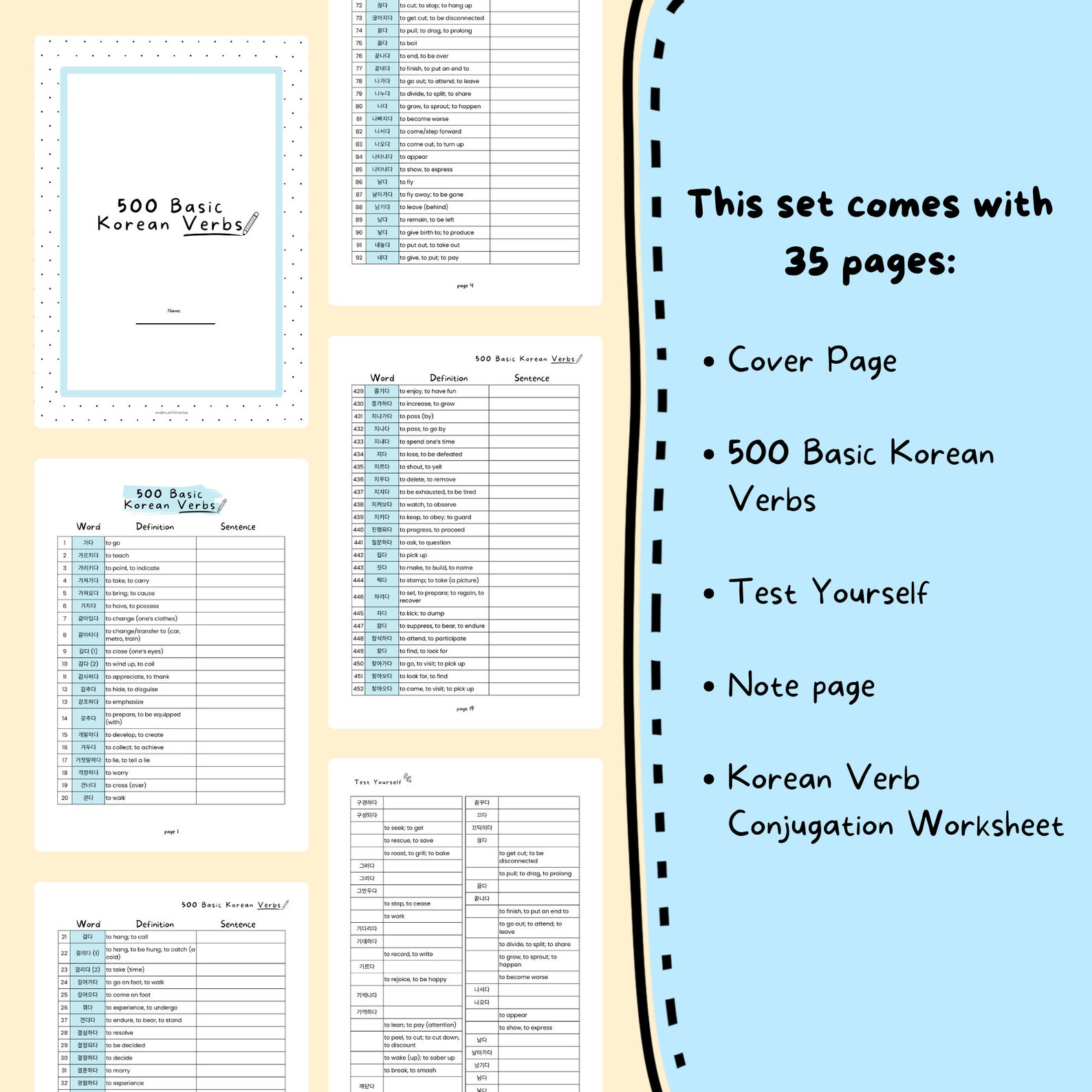 500 Basic Korean Verbs Worksheet Study Pack | Learn Vocabulary Words ...