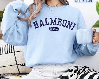 Korean Grandma Crewneck Unisex Sweatshirt, Mothers Day Sweatshirts, New Mom Surprise Gift, Pregnancy Announcement, Baby Shower Sweater Gifts