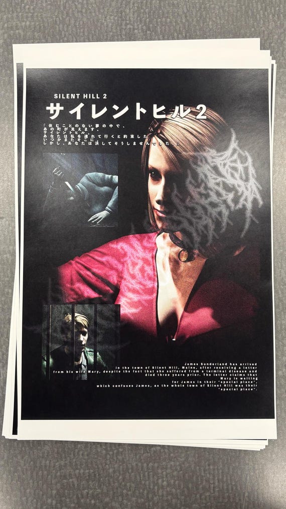 Silent Hill 2 - Poster - Etsy Silent Hill 2 - Poster - Etsy