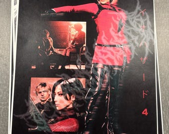 Resident Evil 4 Ada Wong - Poster - Etsy