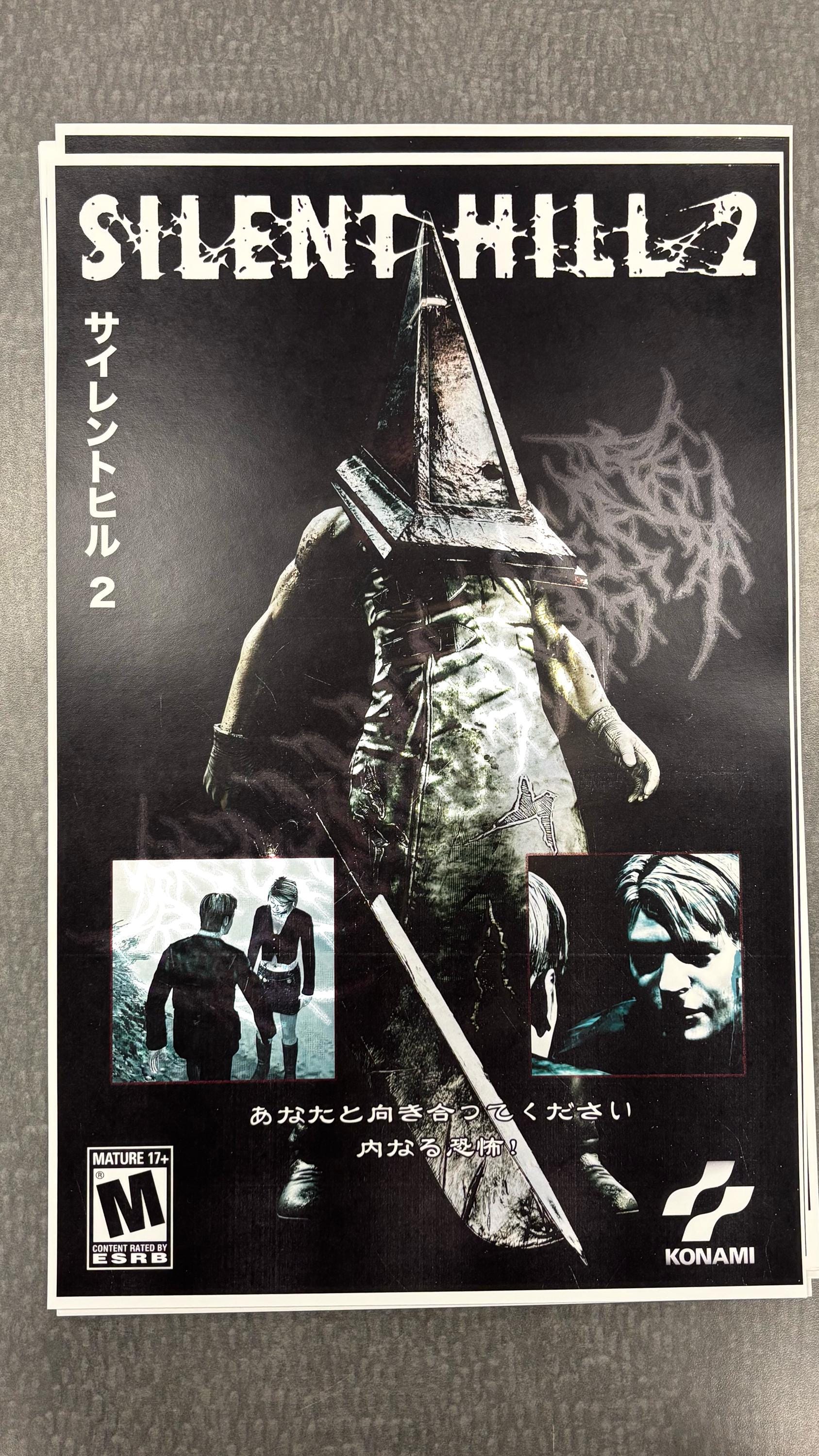 SILENT HILL 2 Pyramid Head Poster - Etsy
