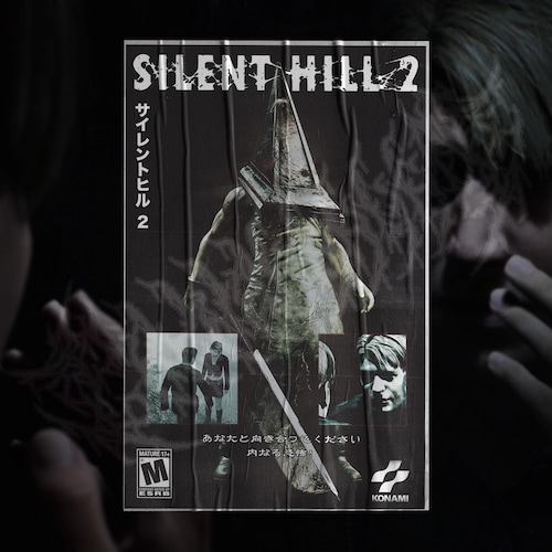 Silent Hill 3 - Poster - Etsy