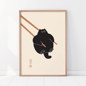 Stampa di ravioli di gatto giapponesi, arte murale alla moda per la cucina, regalo per gli amanti dei gatti, poster di ramen, illustrazione di un gattino nero