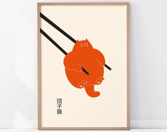 Puede incluir: Una ilustración minimalista de un gato naranja colgando boca abajo de un par de palillos chinos negros. El gato está representado en un estilo de dibujos animados simple con un cuerpo redondo y pequeños ojos blancos. El texto "圆子猫" está escrito en negro debajo del gato.