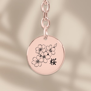 Sakura kanji coin keychain, Cherry Blossom Sakura in Japanese Kanji Keychain, Japanese Calligraphy Sakura Gift, Sakura in Kanji name Jewelry