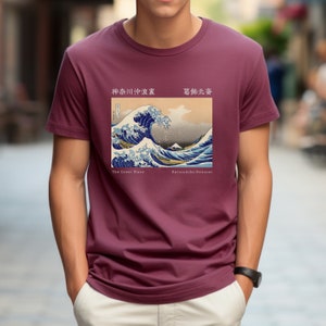 The Great Wave Hokusai Unisex shirt, The Great Wave off Kanagawa tshirt, Japan art gift, Japanese art shirt, Japan lover gift for him