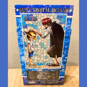 One Piece Mosaic Art Jigsaw Puzzle: Japanese Anime 1000 Piece - Etsy