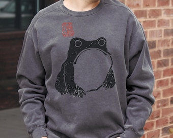 Sudadera de rana despreocupada: suéter de arte japonés con colores cómodos
