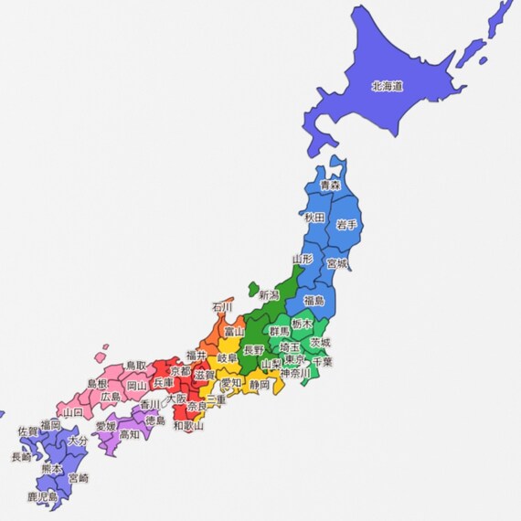 Buy Japan Map Acrylic Sign: 47 Prefectures in Kanji, Wooden Stand