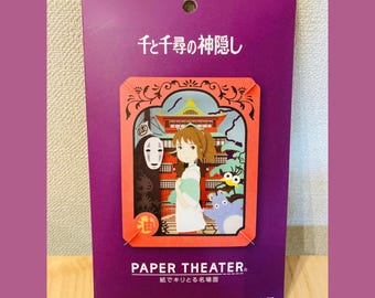Paper Theatre-kit Spirited Away: Studio Ghibli DIY Craft, chihiro en no-face