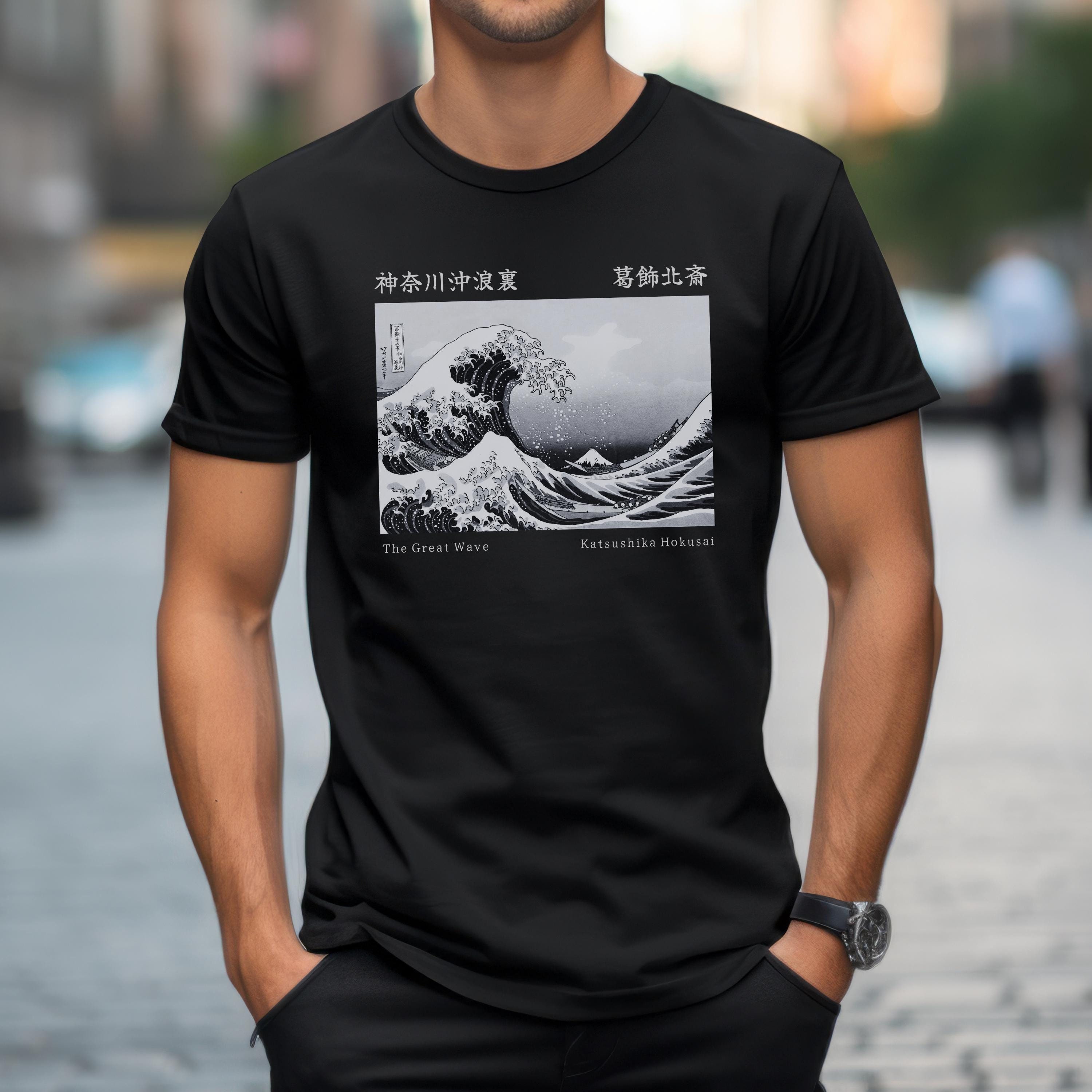 Himawari T Shirt - Etsy