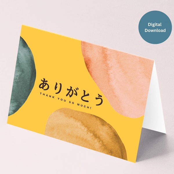 Thank you Japanese card, Arigato thank you in Japanese, digital greeting card in Japanese, Japanese thank you card, Yellow Arigato card