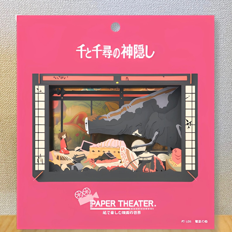 Studio Ghibli Spirited Away Paper Theater - "After the Banquet" DIY Kit