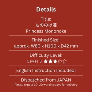 May include: A red background with white text detailing a product titled "Princess Mononoke." The finished size is approximately 3.15 x 3.94 x 1.65 inches. The difficulty level is 3 stars, and English instructions are included.