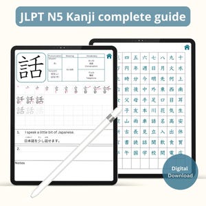 JLPT N5 Kanji Writing Practice Worksheets for GoodNotes, 100 Kanji for Japanese language learners,  Kanji learning workbook digital download