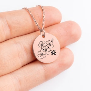 Sakura kanji coin necklace, Japanese Cherry Blossom Sakura Necklace, Sakura Jewelry Gift for Japan lovers, Japanese Sakura Gift for her