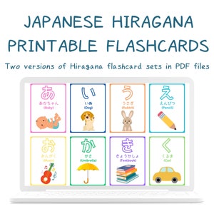 Japanisch Hiragana Flashcards zum Sprachenlernen, druckbare digitale Lernkarten zum Vokabellernen, Sofortdownload