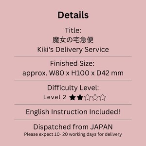 May include: Text on a pink background reads "Details" and "Kiki's Delivery Service." The finished size is approximately 3.15 x 3.94 x 1.65 inches. The difficulty level is Level 2. English instructions are included. Dispatched from Japan.