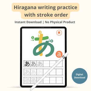 Japanese Hiragana Writing Practice Worksheets with Stroke Order (Printable Digital Download)