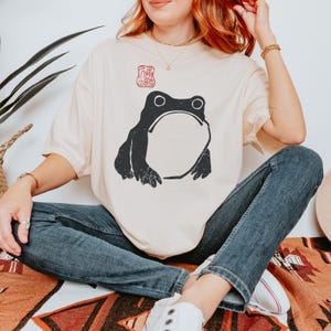 Japanese Frog Comfort Colors T-Shirt: Matsumoto Hoji Vintage Art