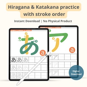 Puede incluir: Dos hojas de trabajo digitales en la pantalla de una tableta para practicar la escritura de los caracteres japoneses 'a' en hiragana y katakana. Las hojas de trabajo muestran el orden de los trazos para escribir los caracteres y proporcionan espacio para la práctica.