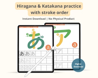 May include: Two digital worksheets on a tablet screen for practicing writing the Japanese characters 'a' in hiragana and katakana. The worksheets show the stroke order for writing the characters and provide space for practice.