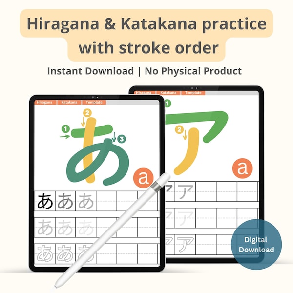 Japanese Hiragana Katakana Worksheets to study Japanese language, Japanese writing practice digital download, Japanese with GoodNotes app