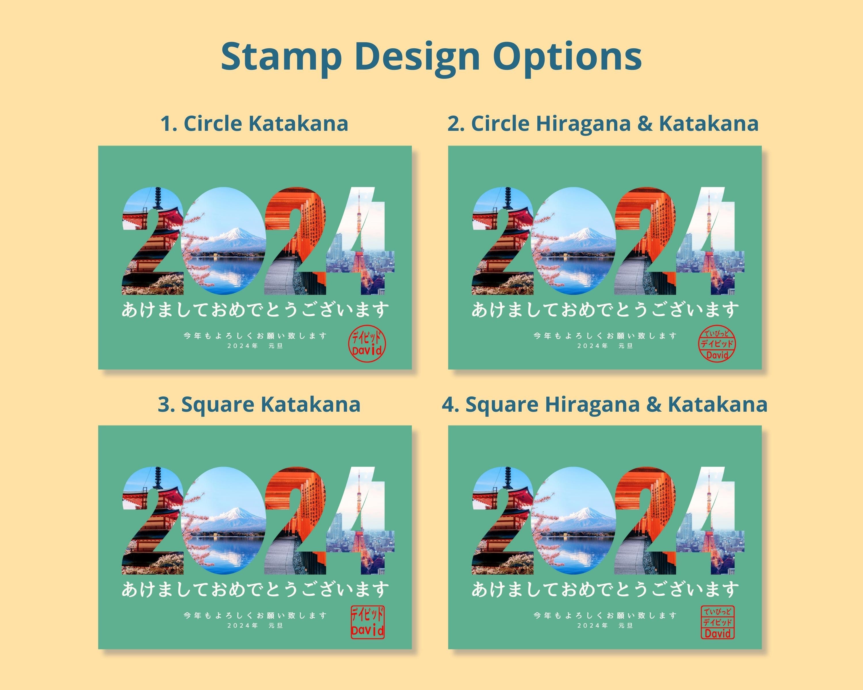 Personalized Japanese New Year Card 2024 Happy New Year In Etsy Australia personalized-japanese-new-year-card-2024-happy-new-year-in-etsy-australia